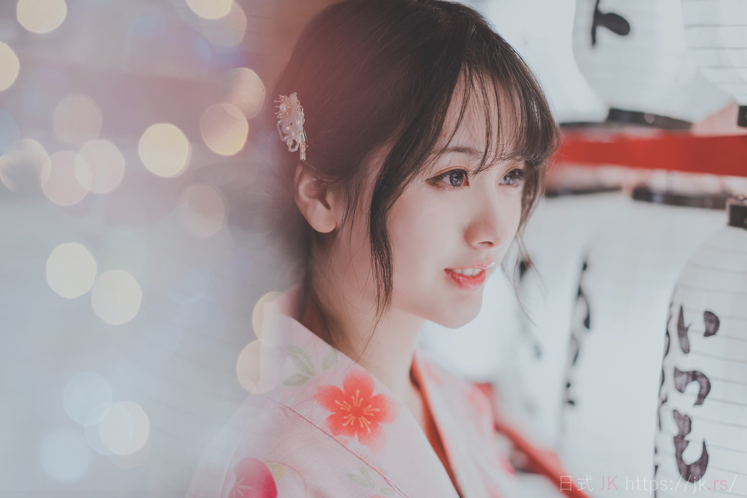 打上花火