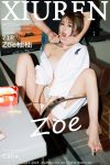 XiuRen秀人网 No.10072 Zoe柚柚 (72P)
