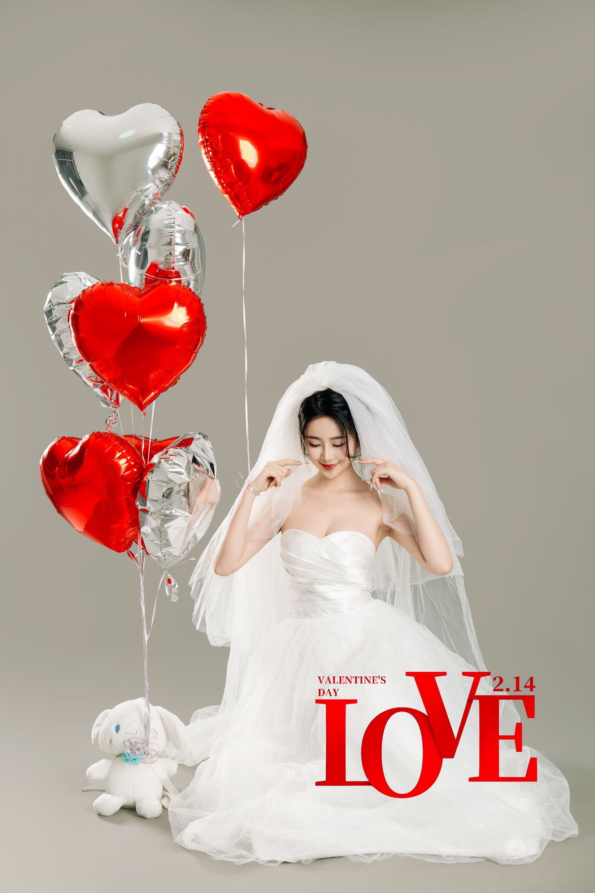 Coser@年年Nnian – LOVE 情人节特别篇 (81P)