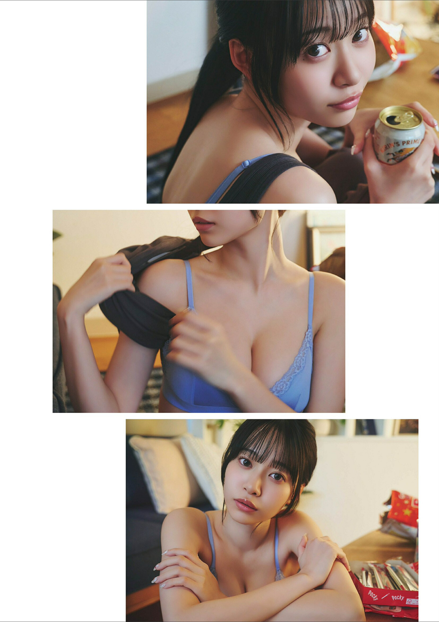 Maho Chise 千星真穂, Dolce.Vol 14-17