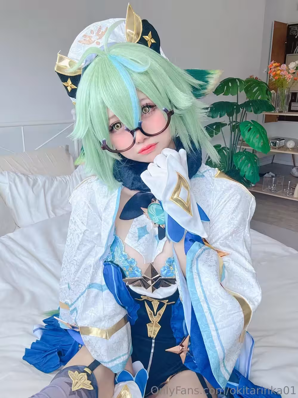 Okita Rinka – 蔗糖