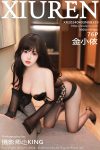 XiuRen秀人网 No.8339 金小依JinXiaoYi(76P)