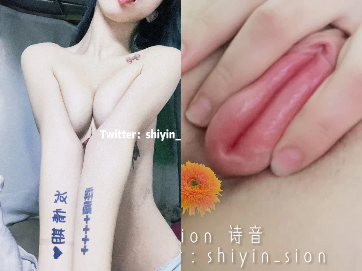 罕見網紅女大生暗黑寫真 粉嫩無毛超清純稚嫩感爆棚 ! (11P)