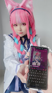 Coser@Neppu ネップ – Minato Aqua