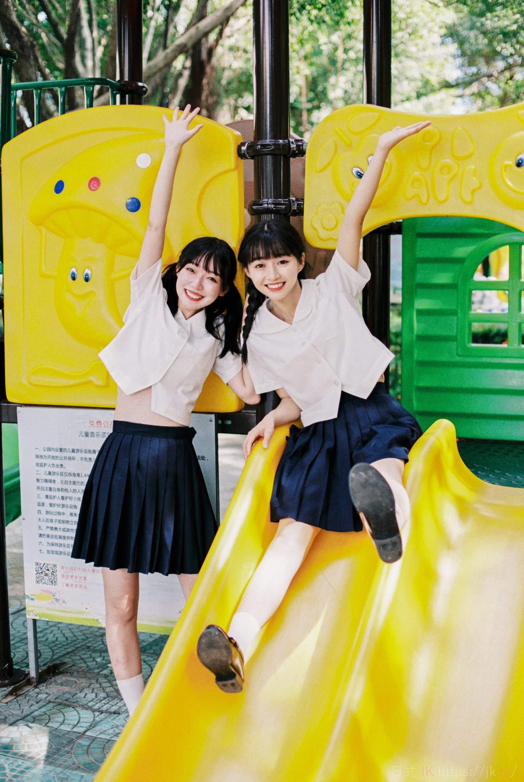 花和冰淇凌～