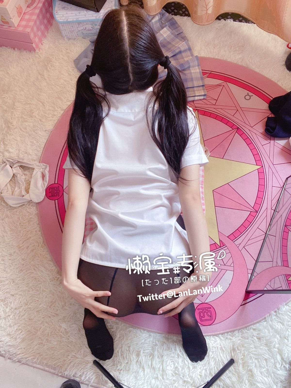 Coser@懒懒睡不醒 – 和闺蜜一起弹力摇 Part1 (46P – 33V)