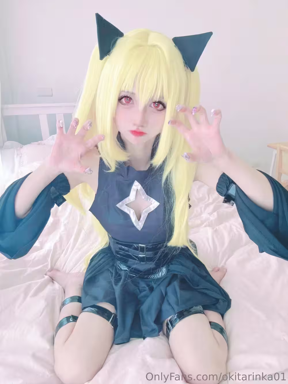 Okita Rinka – Yami