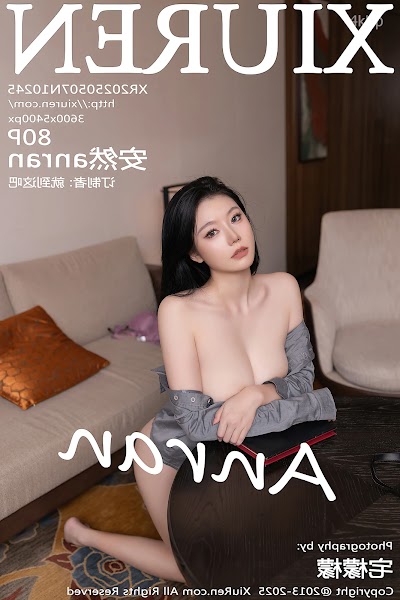 XIUREN No.10245 安然anran