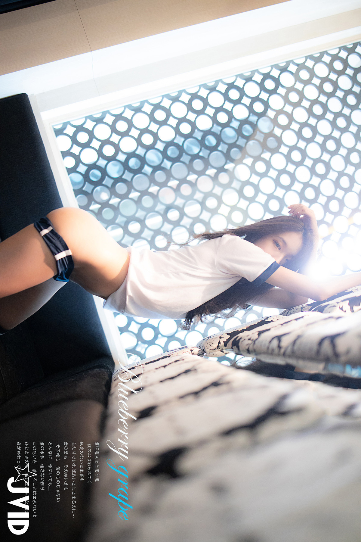JVID 淇淇selina – 冰釀藍莓葡萄超正美少女全裸全見 四点全露 Set.01(61P)