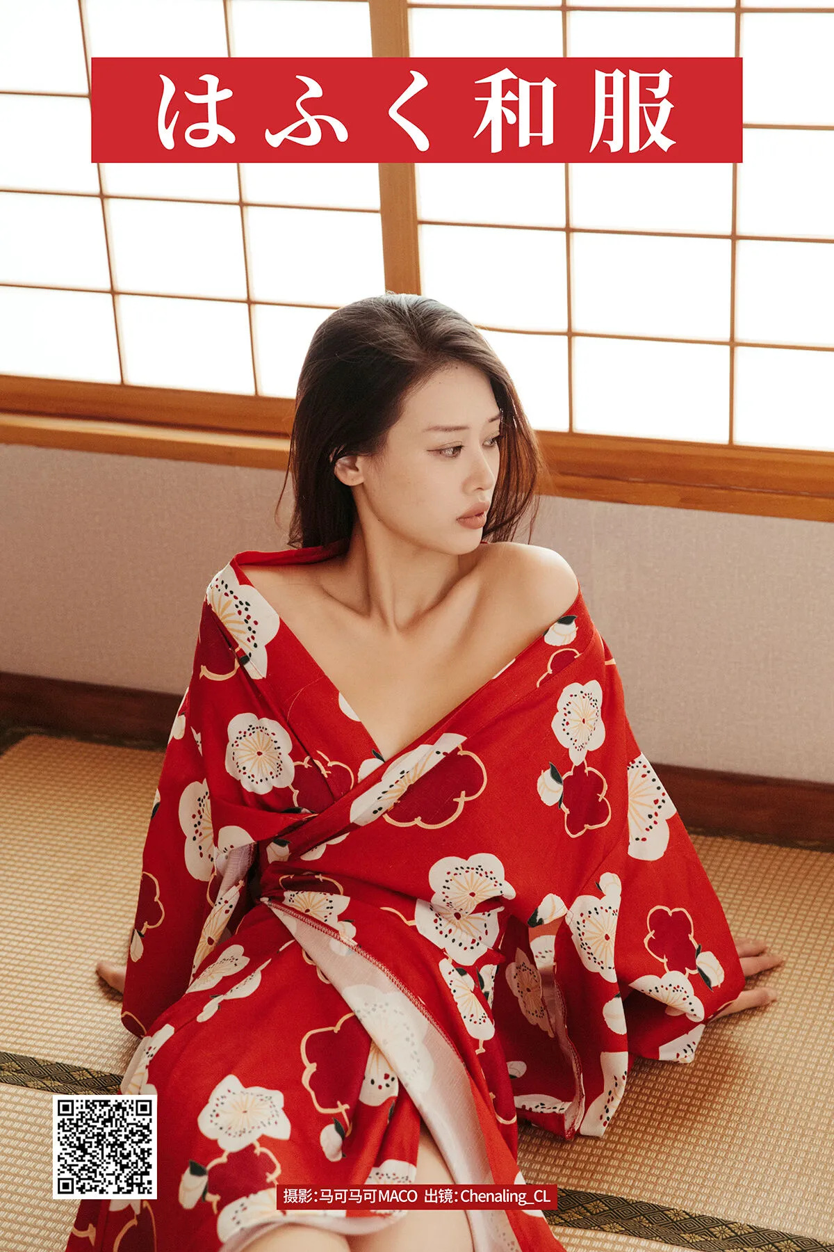 BestPrettyGirl
