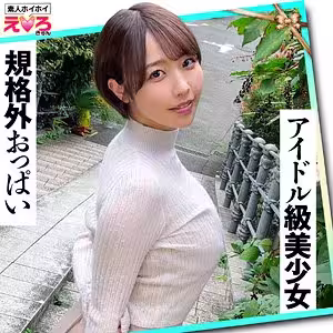 ((動圖)業餘hoi hoi shiho-chan(15p)