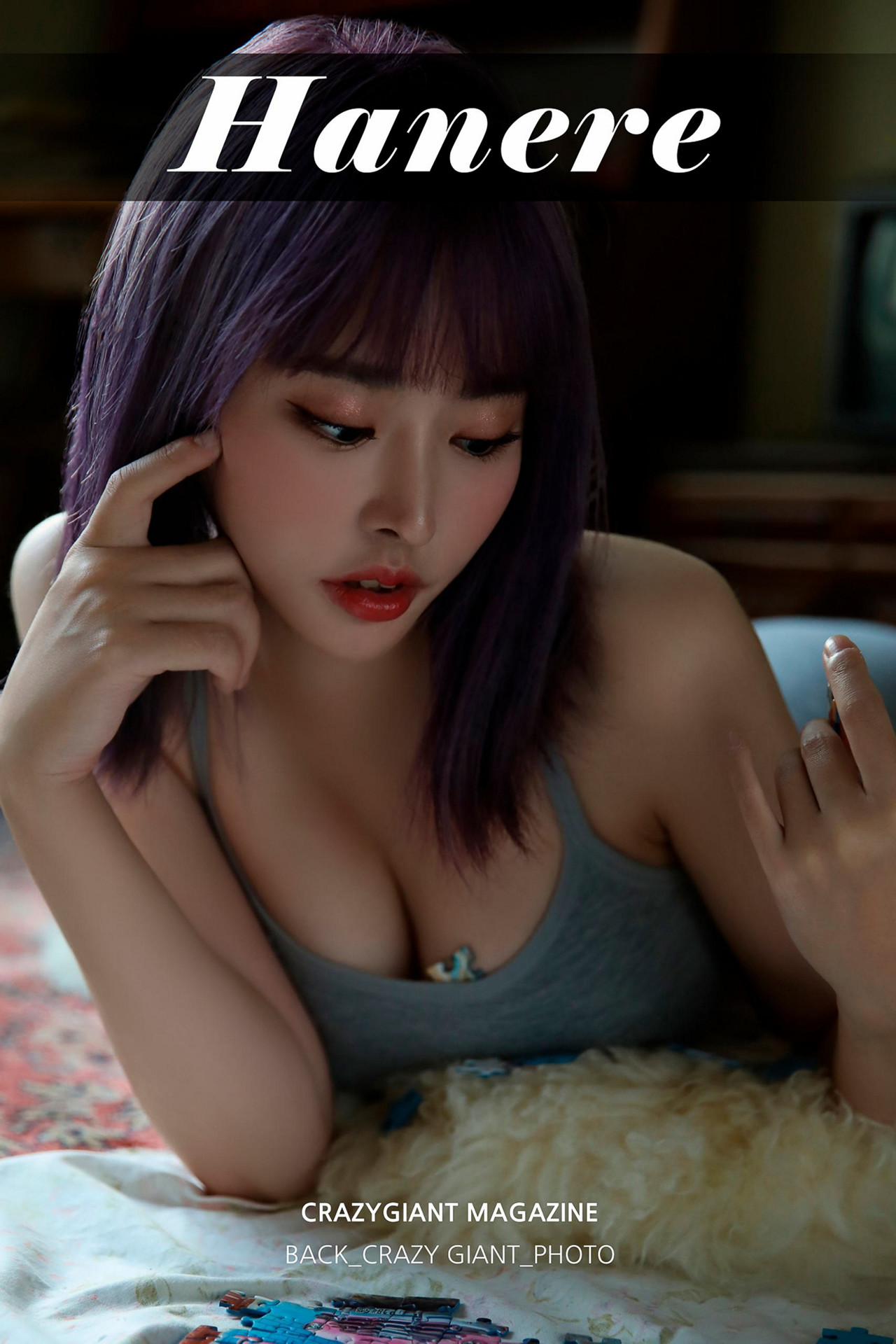 Hanere 하네레, CRAZYGIANT Sexy Photobook Set.02(29P)