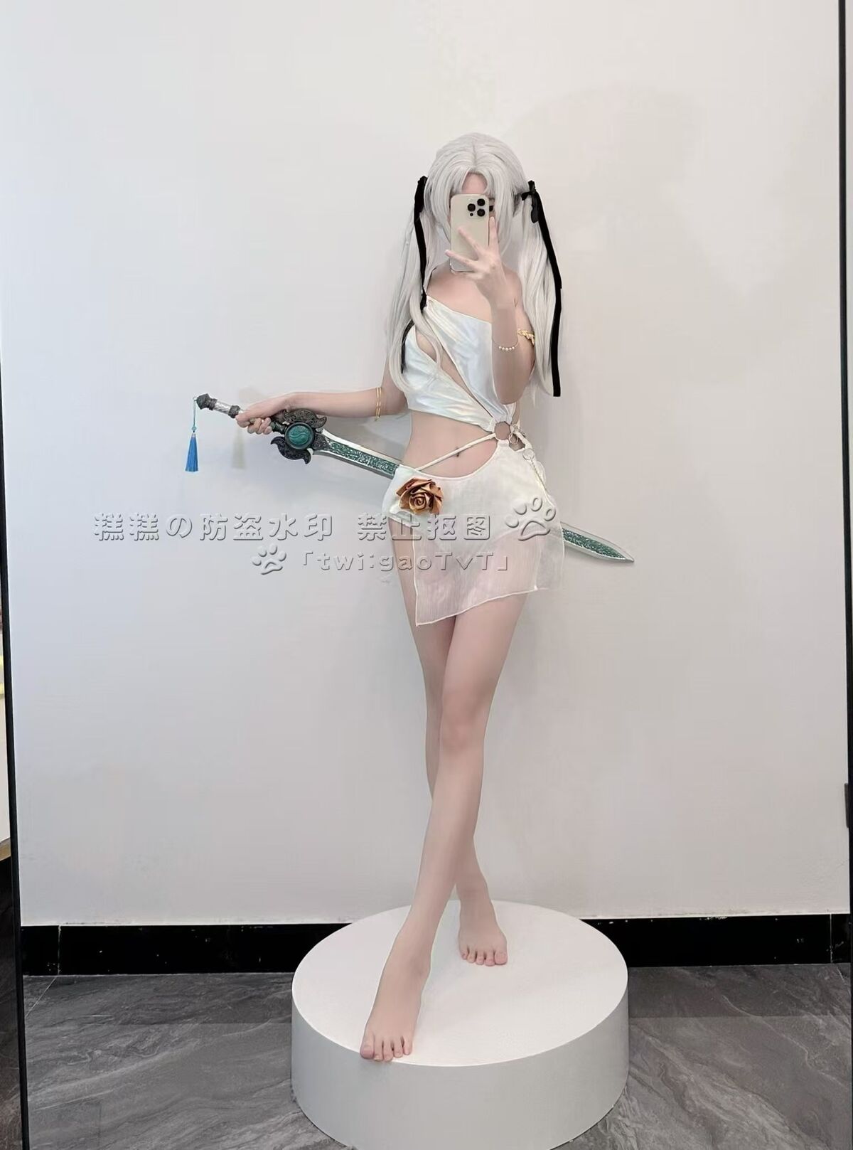Goddess247