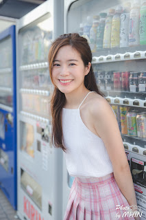 SiS Magazine P5
