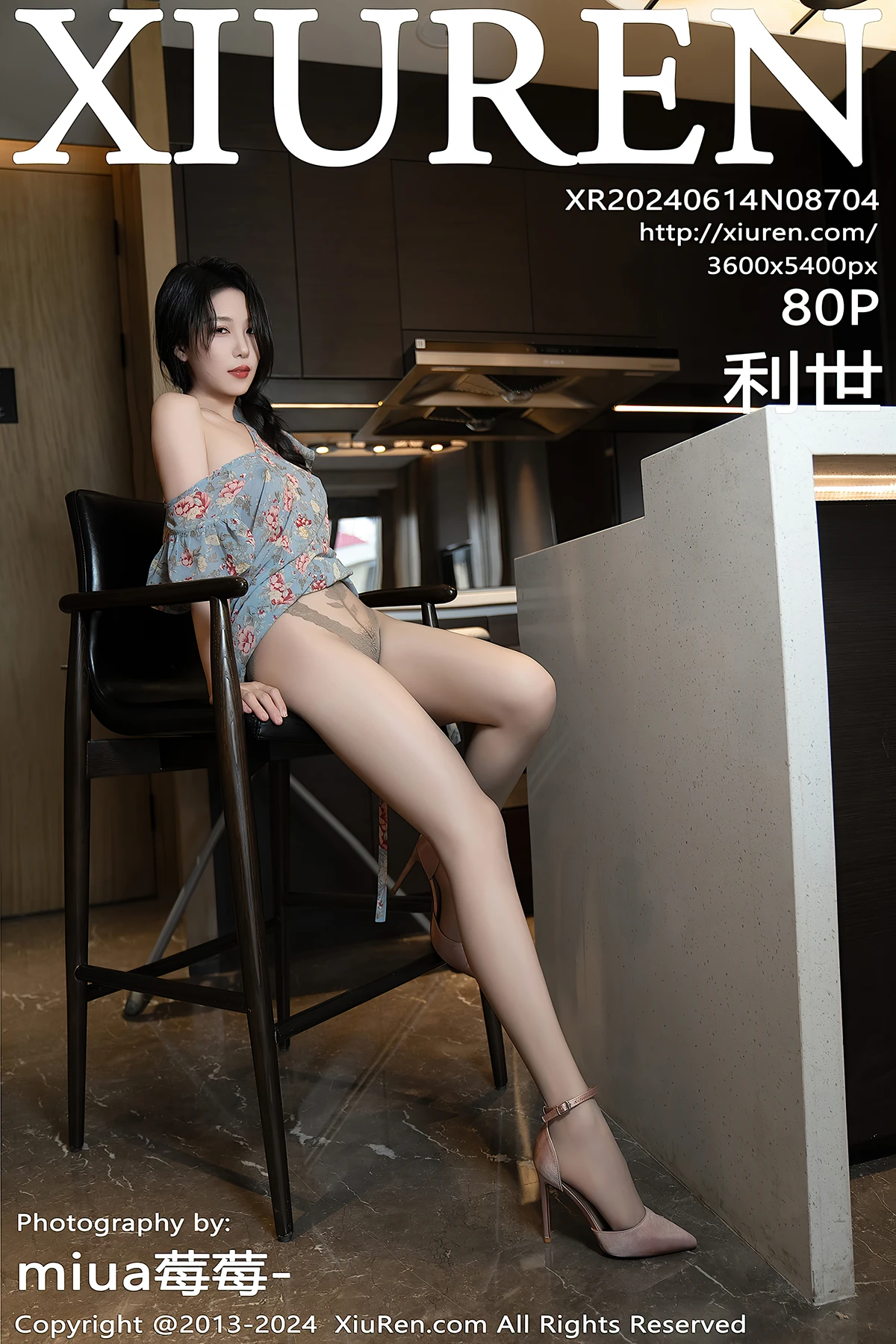 XiuRen秀人网 No.8704 利世LiShi(80P)