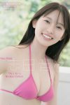 JP Shida Nene 志田音々 – ねぇね – Another Edition – ワニブックス デジタル写真集 (69P)