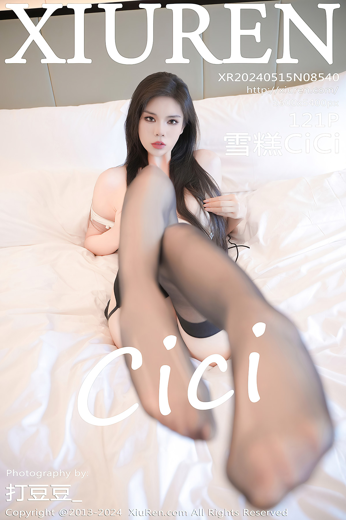 XiuRen秀人网 No.8540 雪糕CiCi(100P)