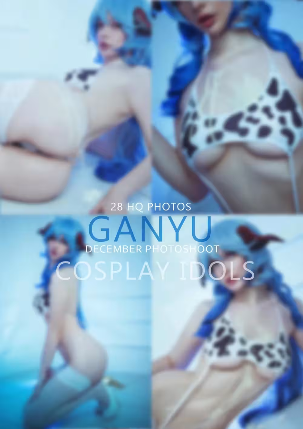 達里亞·希姆（Daria Hime） – 甘努