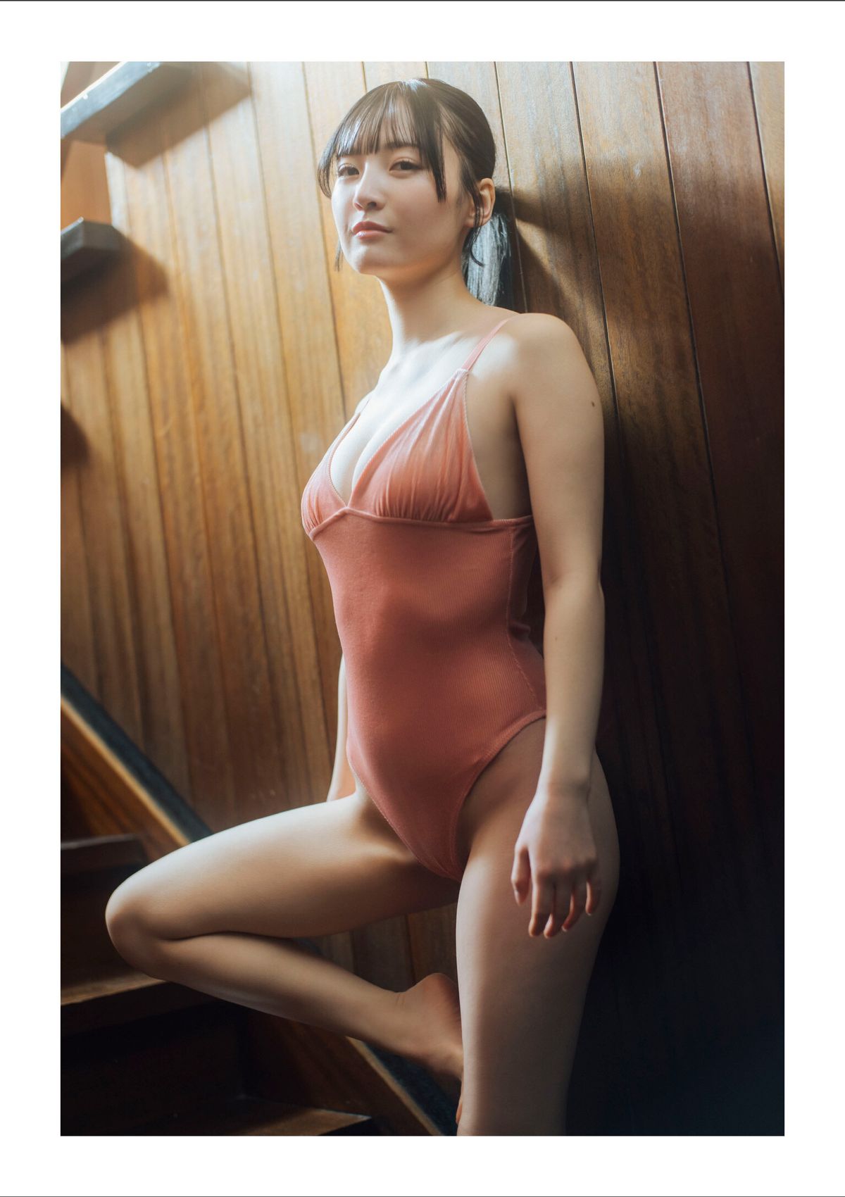 Goddess247