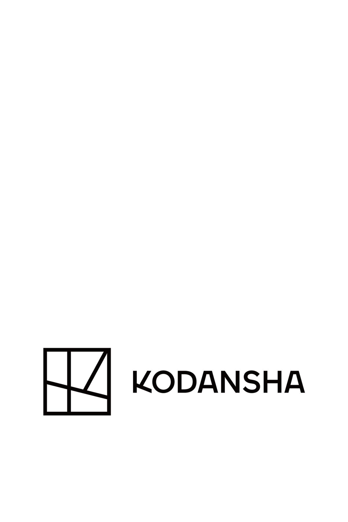 JP Shida Nene 志田音々 – オトナなねねまる Vol.2 100ページ超豪華版 FRIDAYデジタル写真集 (84P)