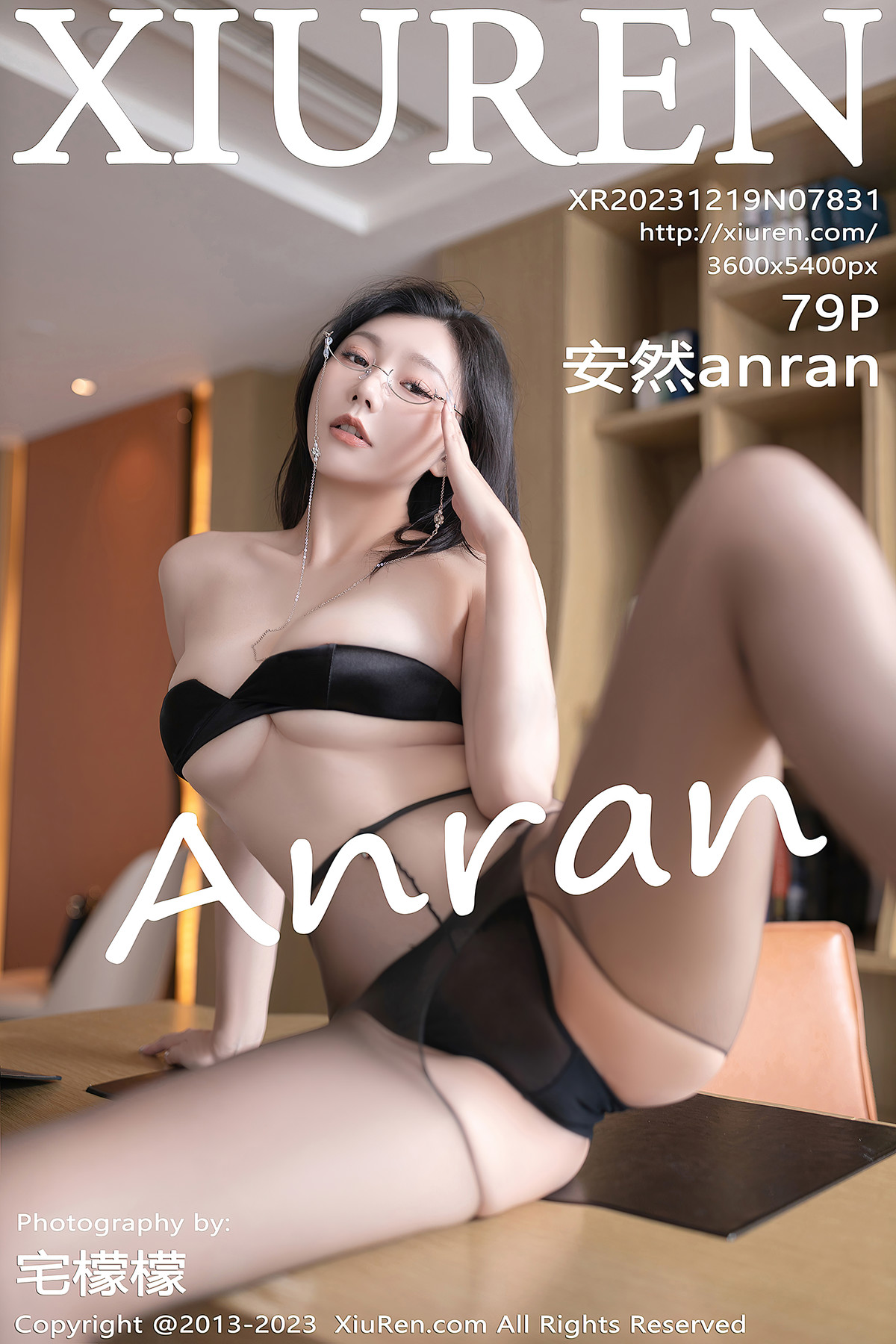 XiuRen秀人网 No.7831 安然anran(70P)