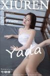 XiuRen秀人网 No.8012 杏子Yada(70P)