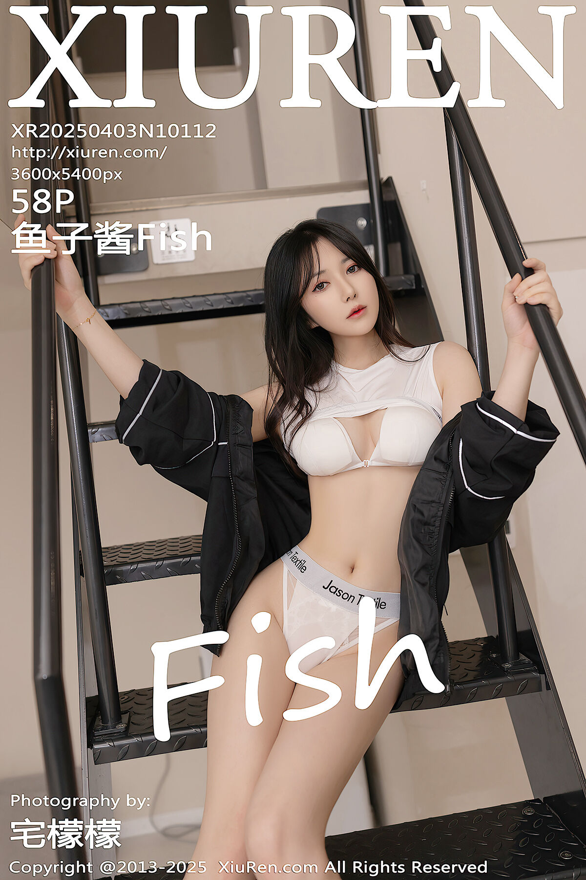 XiuRen秀人网 No.10112 鱼子酱Fish (59P)