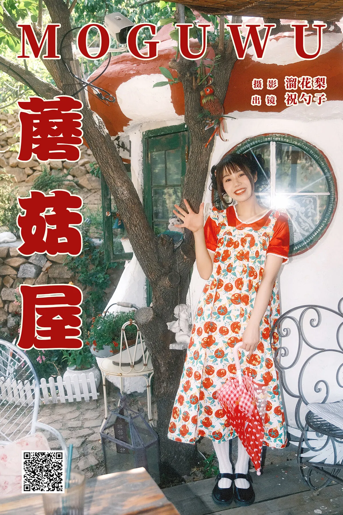 L.P.VISION Photography – 就是阿朱 Part02 (51P)