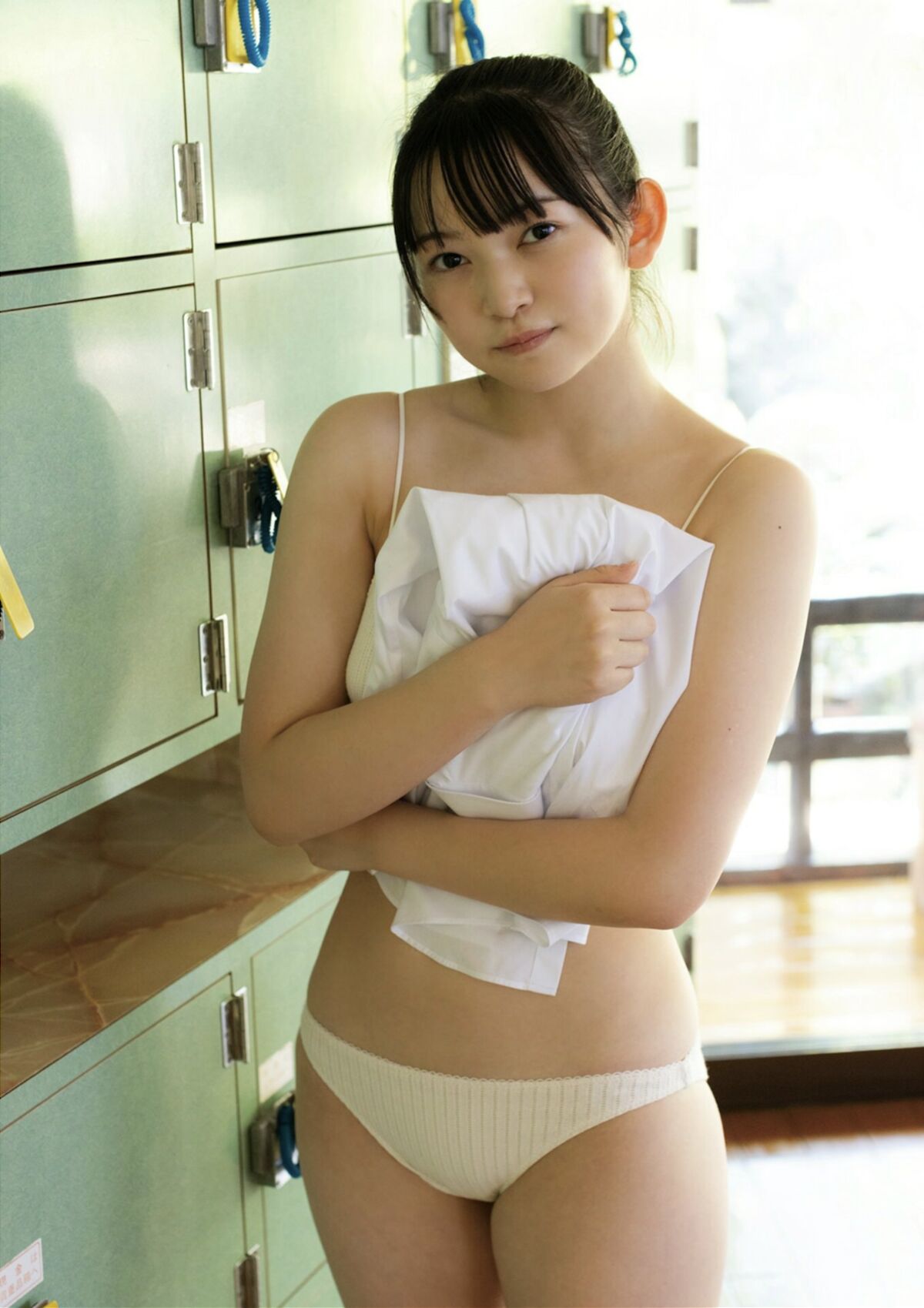 Goddess247