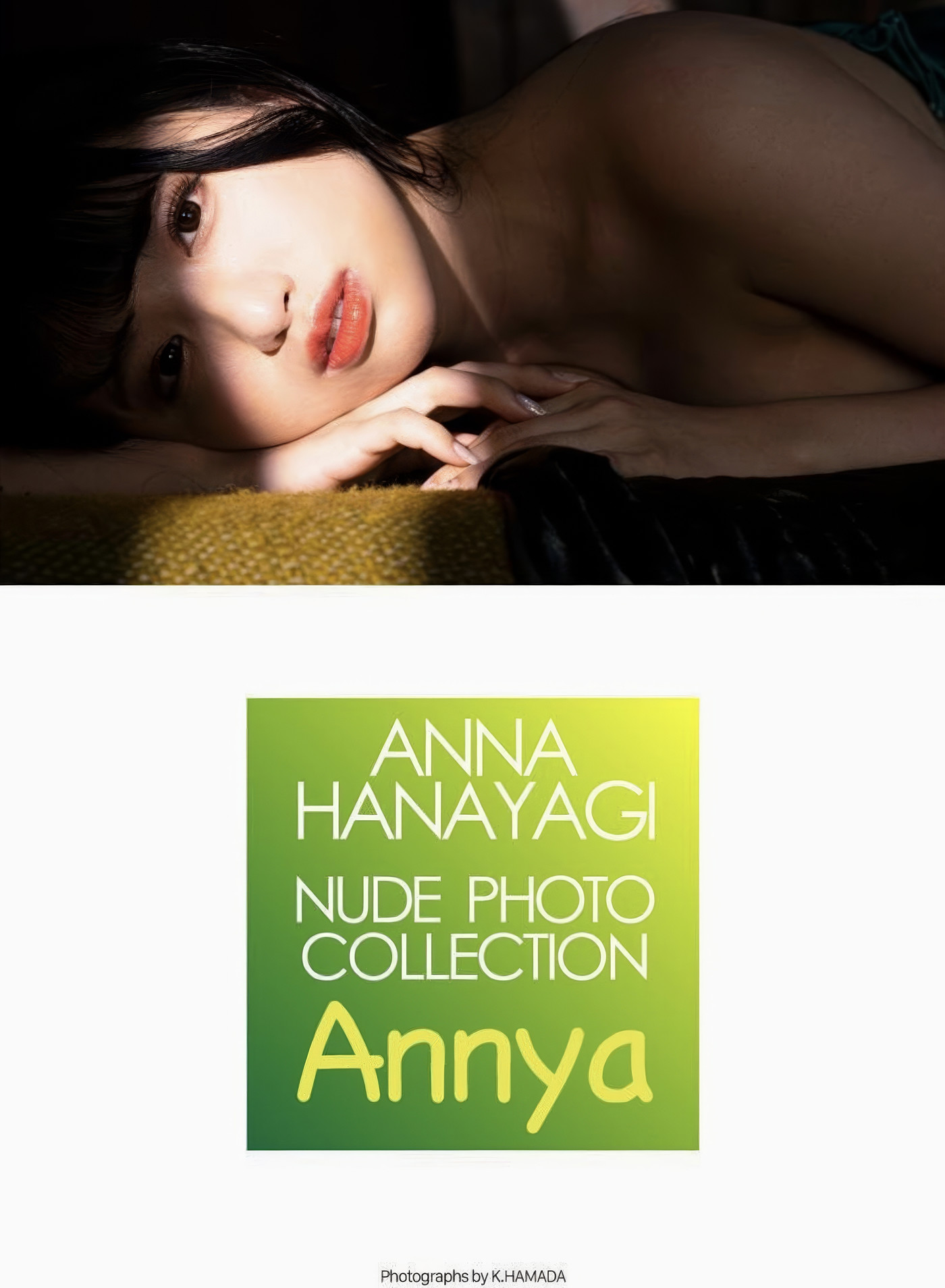 Anna Hanayagi 花柳杏奈, デジタル写真集 「Shower」 Set.03