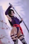 Cosplay Umeko.J – Psylocke Marvel Rivals(71P)