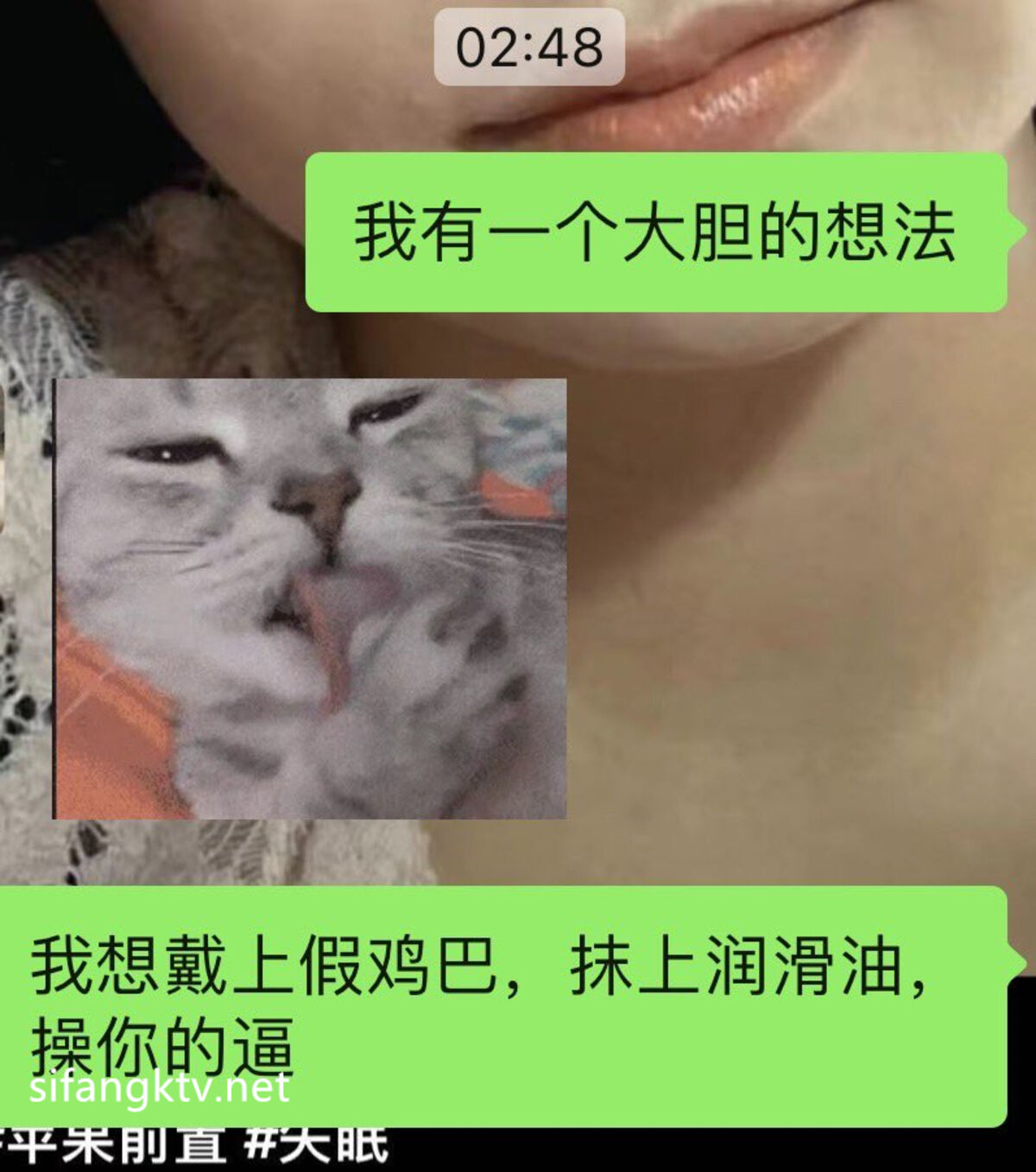Lucky And 大漂亮 And 工程师 – 情色唯美御用模特 极品身材视图 Part03 (68P)