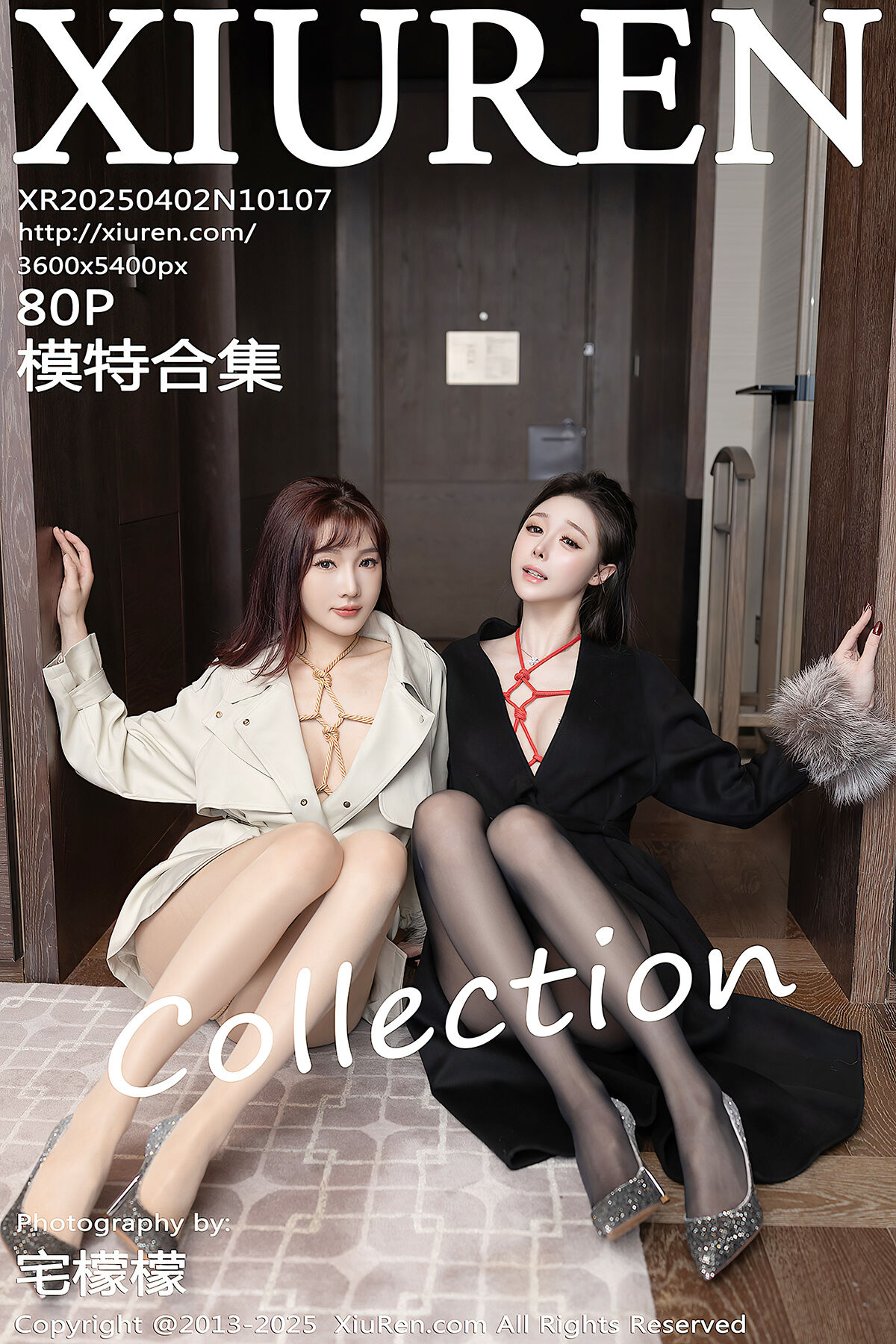 XiuRen秀人网 No.10107 陆萱萱 (81P)