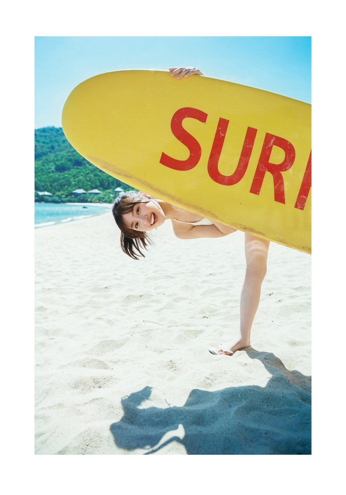 Mirei Sasaki 佐々木美玲, 1st写真集 「陽射しのパレード」 Set.01