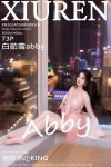 XiuRen秀人网 No.8503 白茹雪abby(70P)