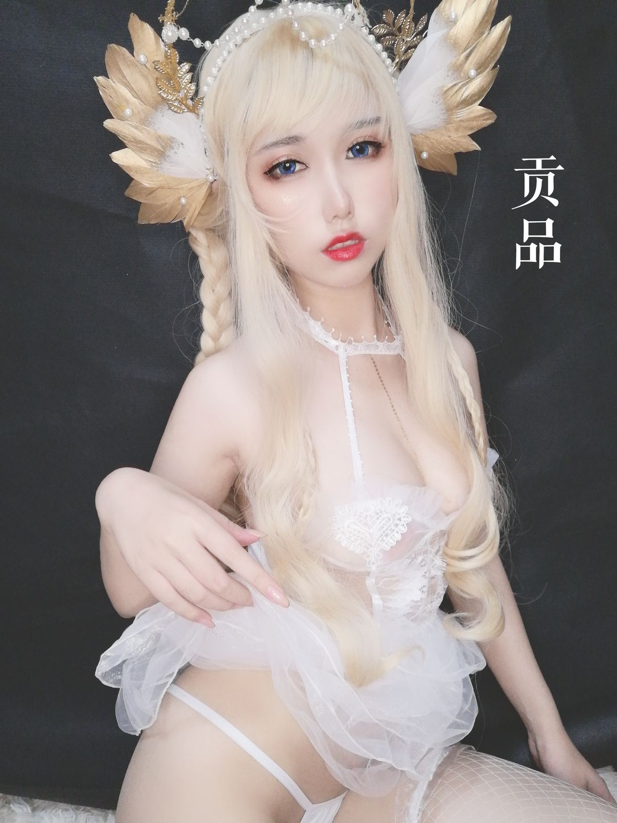 Coser@芋圆侑子 – 魔王的新娘 Part2 (58P)
