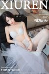 XiuRen秀人网 No.8564 桃妖夭TaoYaoyao(81P)