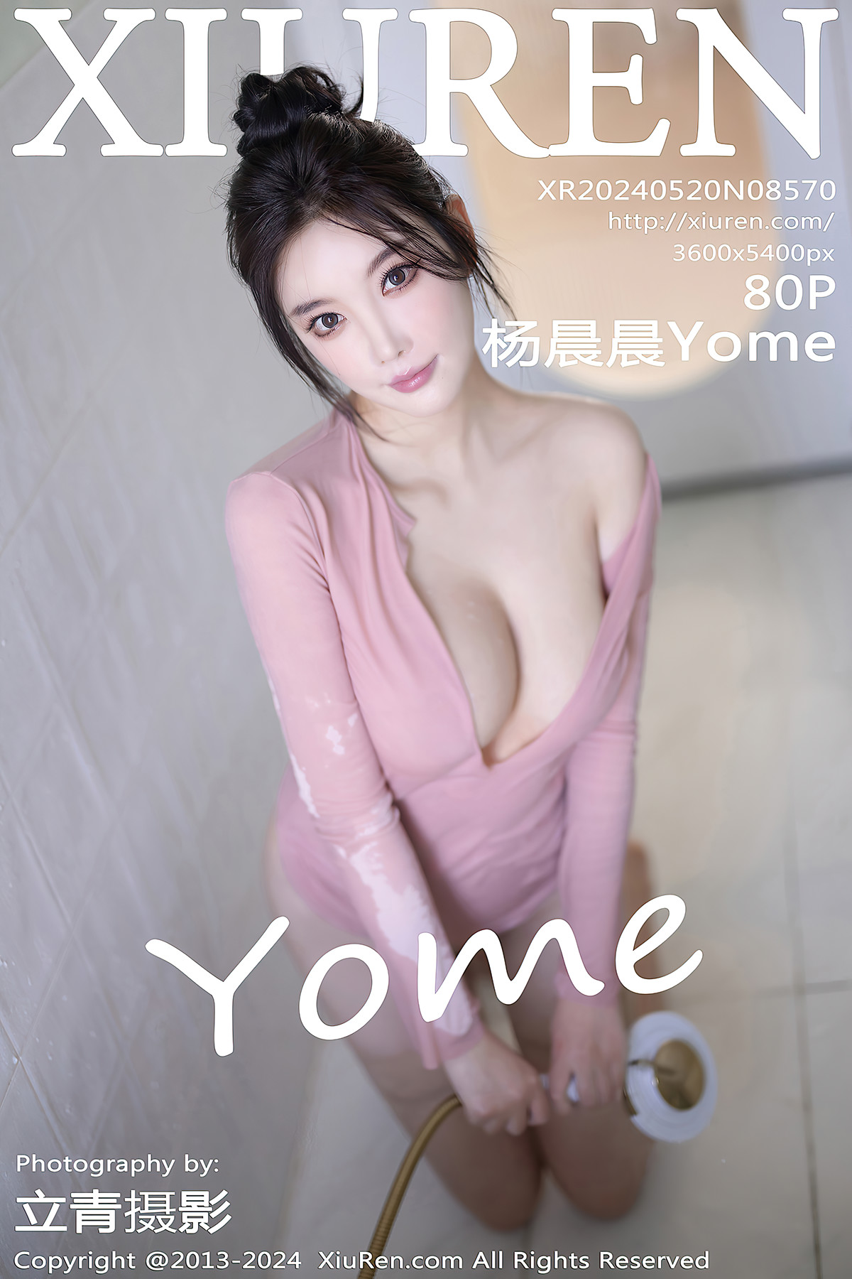 XiuRen秀人网 No.8570 杨晨晨Yome(81P)