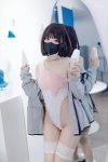 Coser@洛桑w伊梓 甜筒