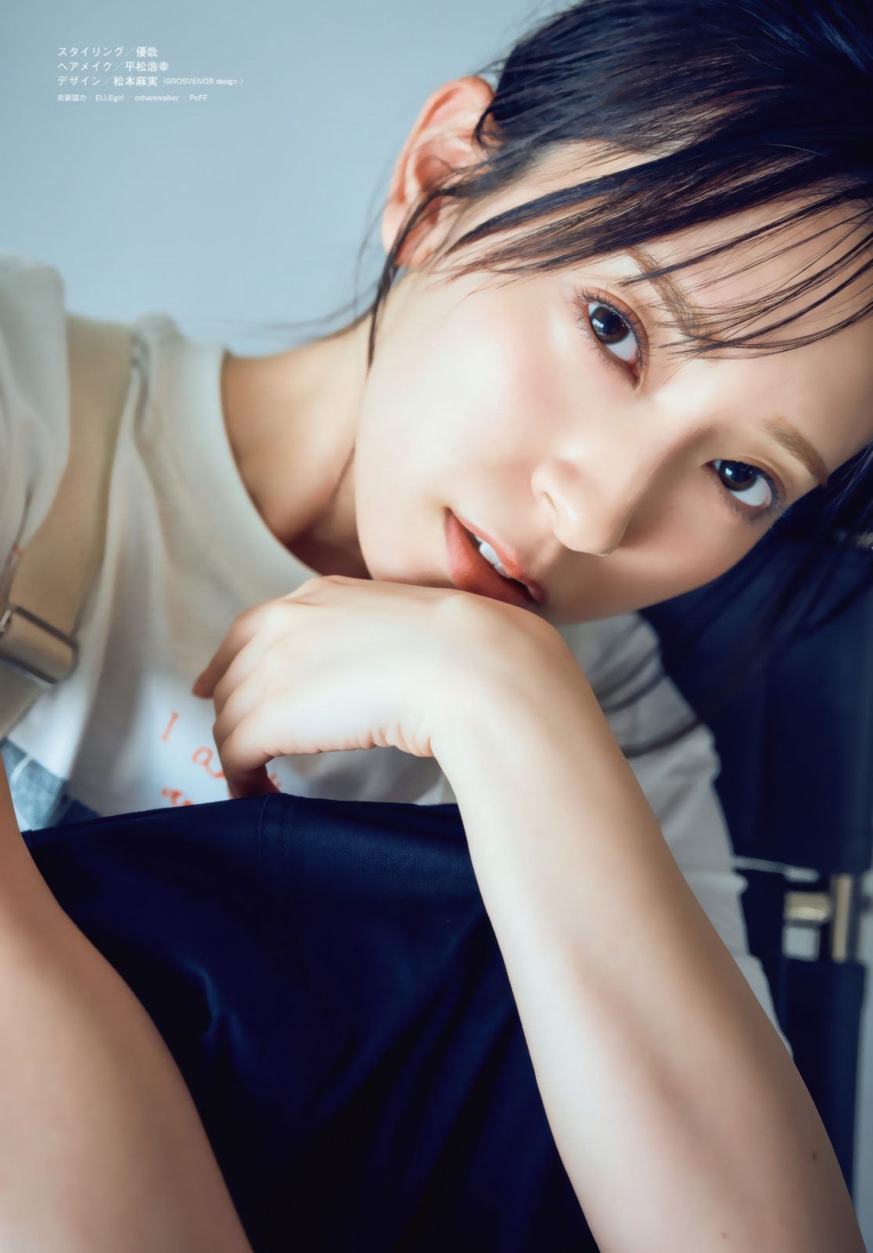 Miku Kanemura 金村美玖, Shonen Magazine 2025 No.41 (週刊少年マガジン 2025年41号)