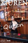 XiuRen秀人网 No.7903 王婉悠Queen(70P)