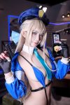 Coser@抱走莫子aa 飞鸟马时
