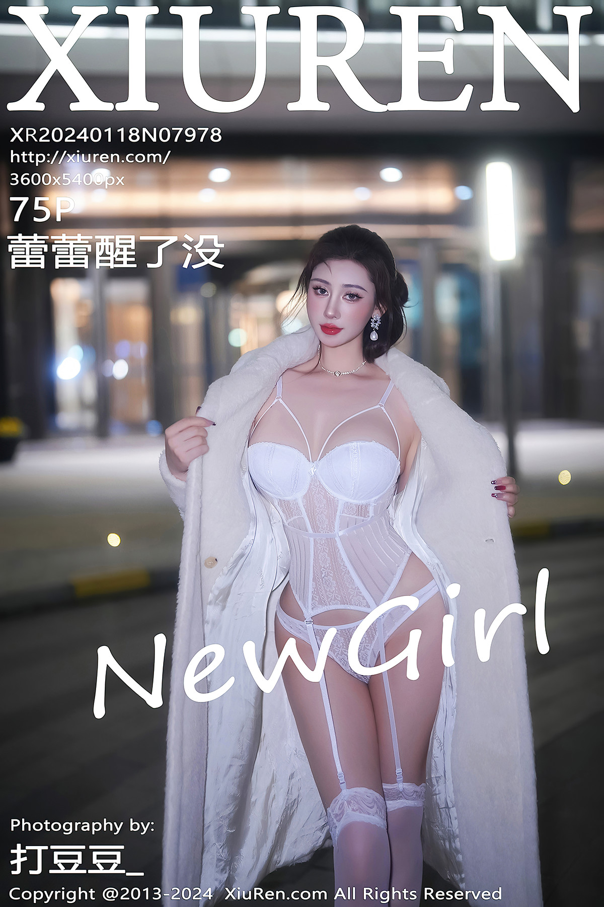 XiuRen秀人网 No.7978 蕾蕾醒了没LeiLeiXingLeMei(70P)