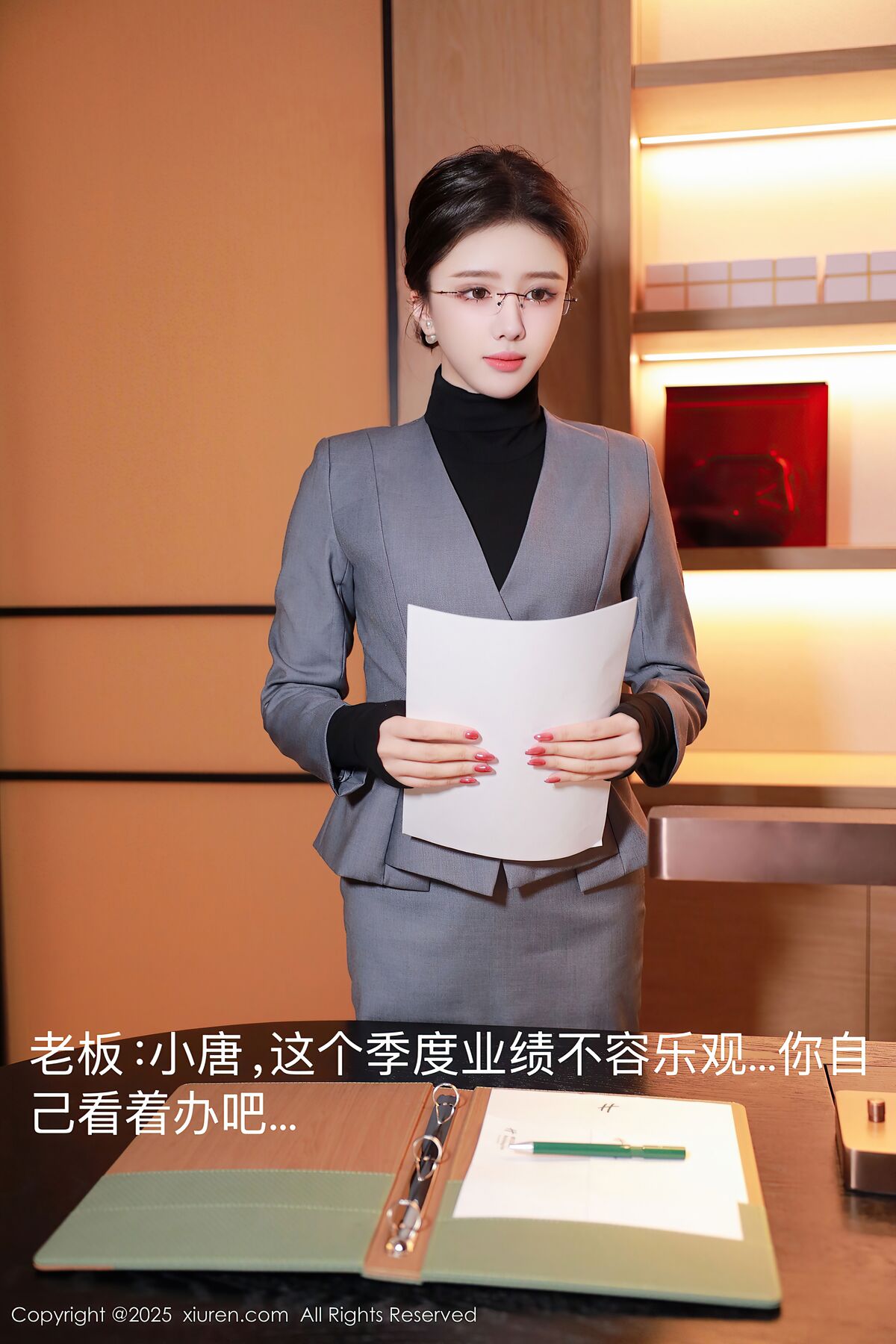 XiuRen秀人网 No.10119 唐翩翩 (75P)