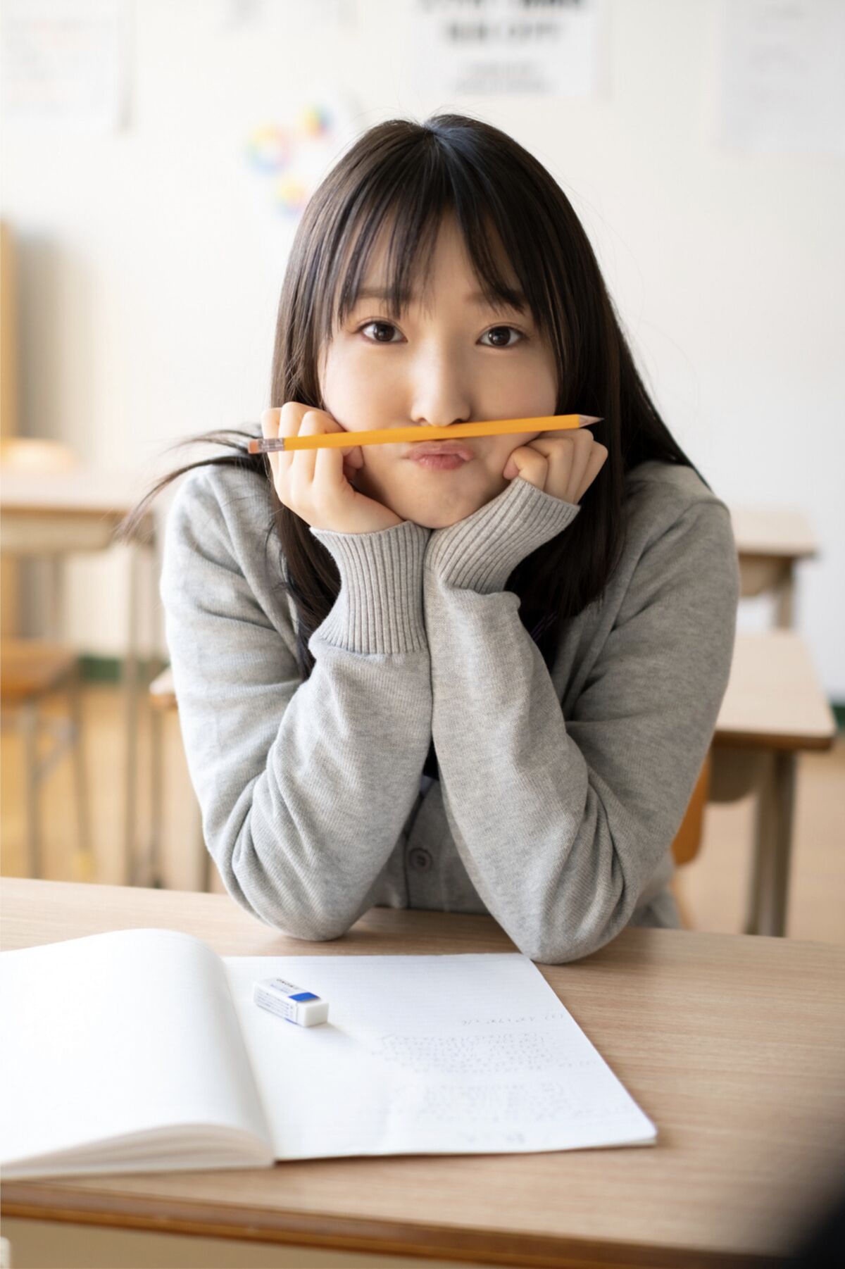 JP Kasumi Tsukino 月野かすみ – 青春 アオハル Part02 (68P)