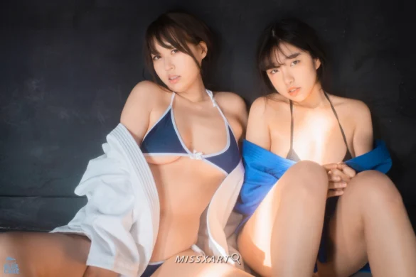 Mozzi x Sonson – Jiu JitChu