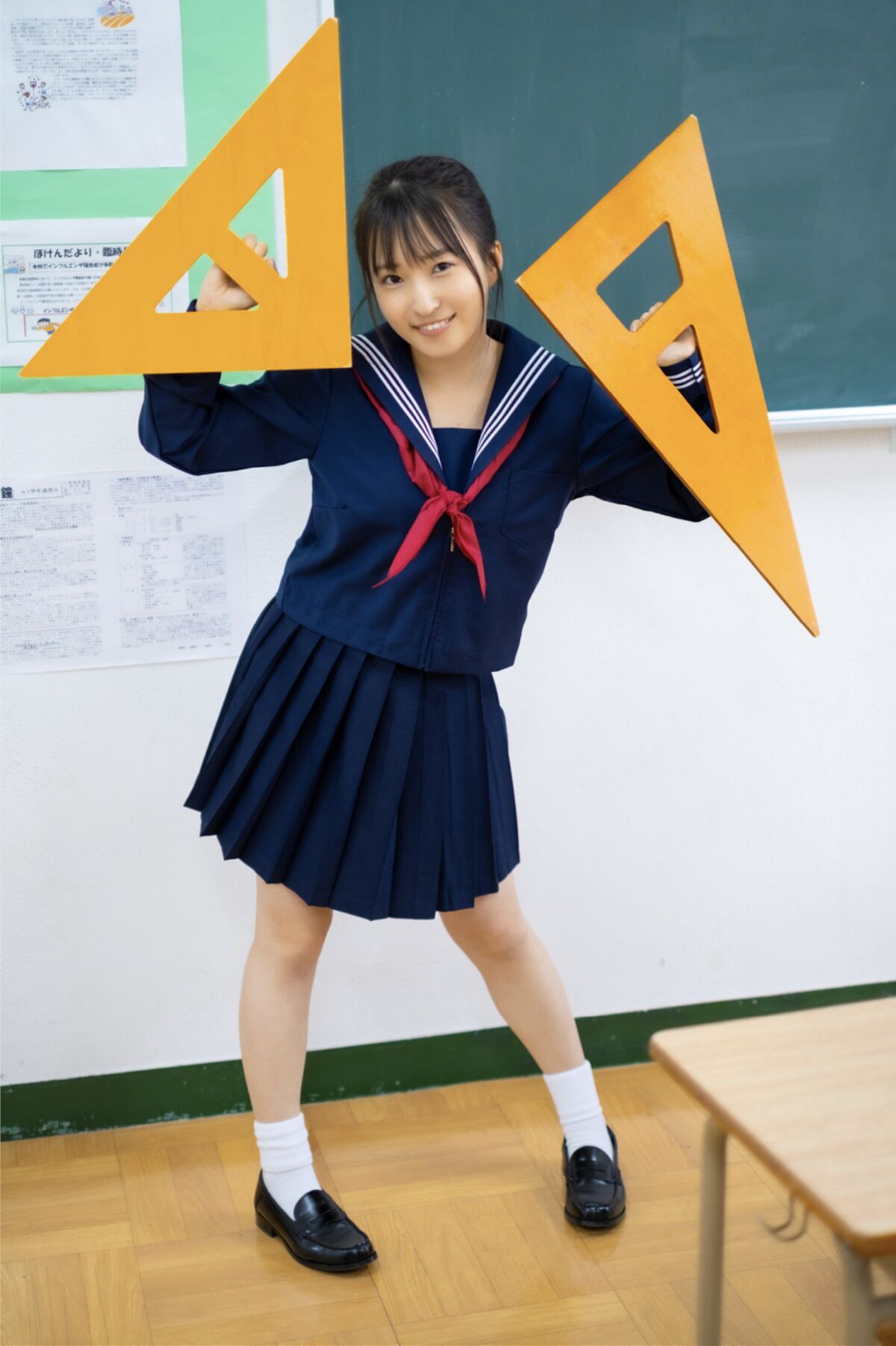 JP Kasumi Tsukino 月野かすみ – 青春 アオハル Part02 (68P)