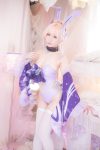Cosplay Atsukiあつき BUNNY-G Set.04(70P)