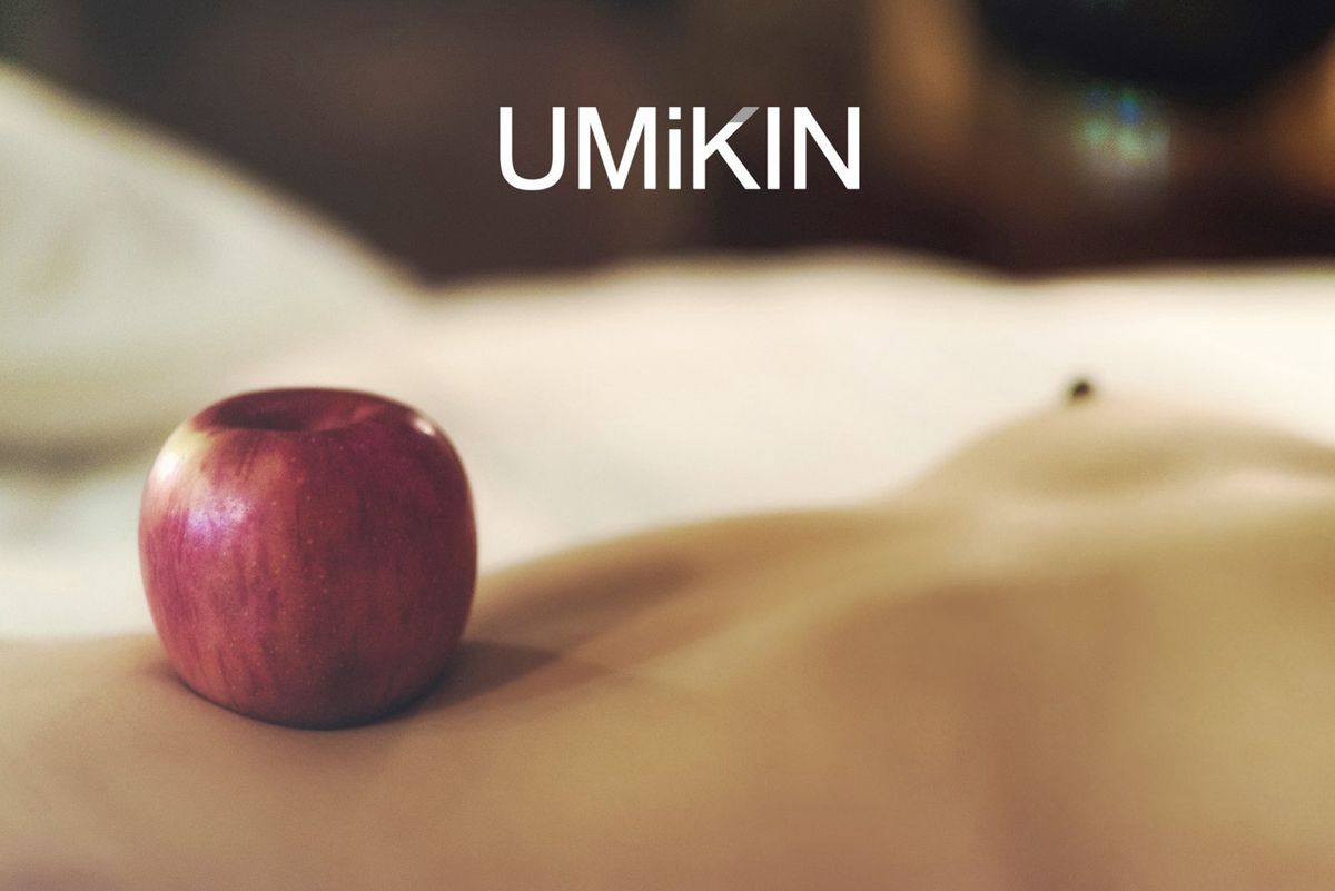 Umikin Adult Photography – 知名唯美情色摄影大咖 约拍超美御姐熟女大合集 Part03 (72P)