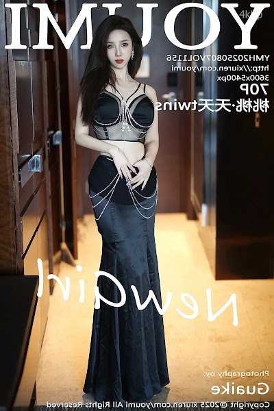 YouMi Vol.1156 桃桃·夭夭twins